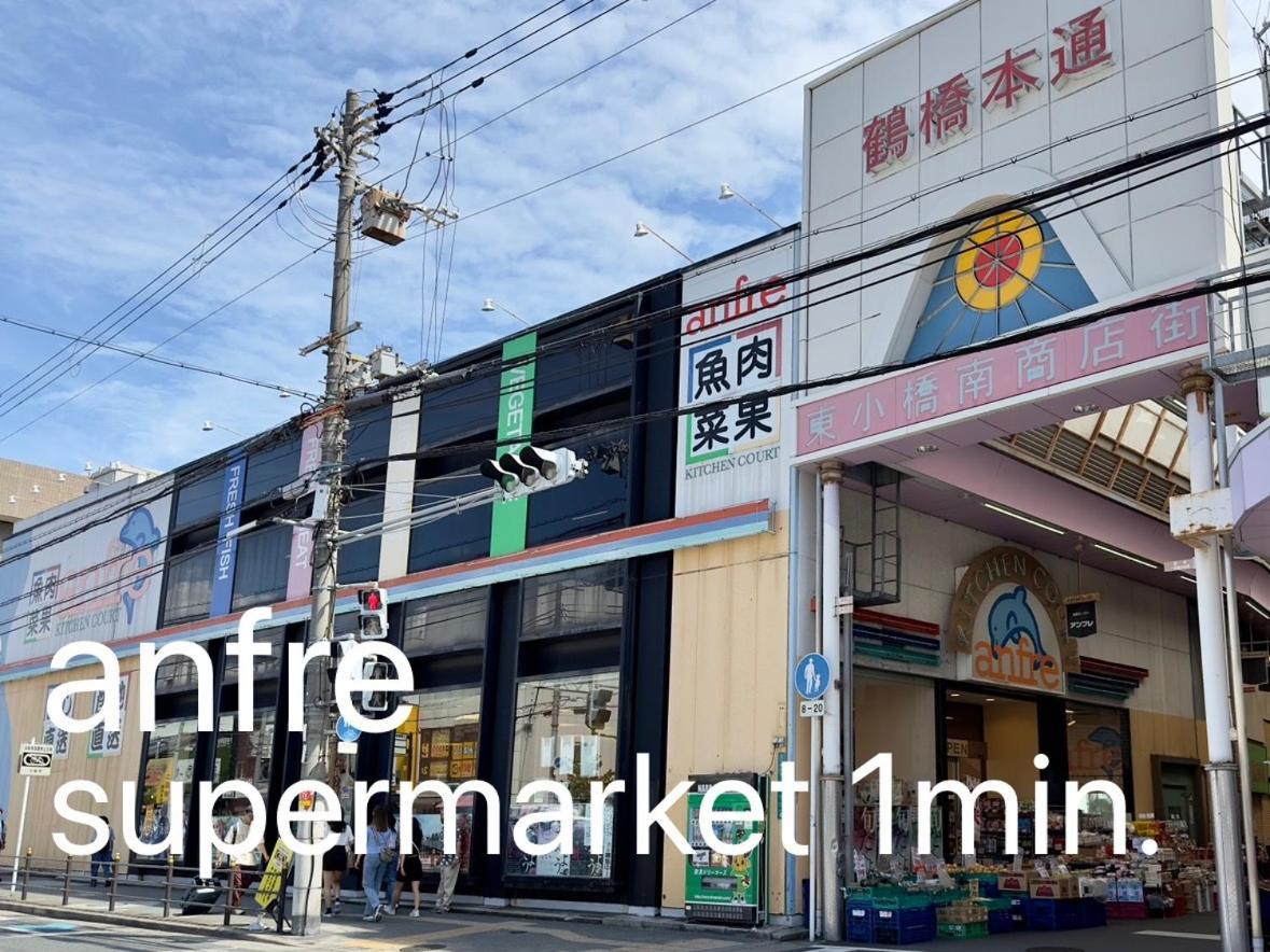 Ferienwohnung 鶴橋駅徒歩2分 トイレ浴室複数あり3階建て一軒家車庫付き Ōsaka Exterior foto