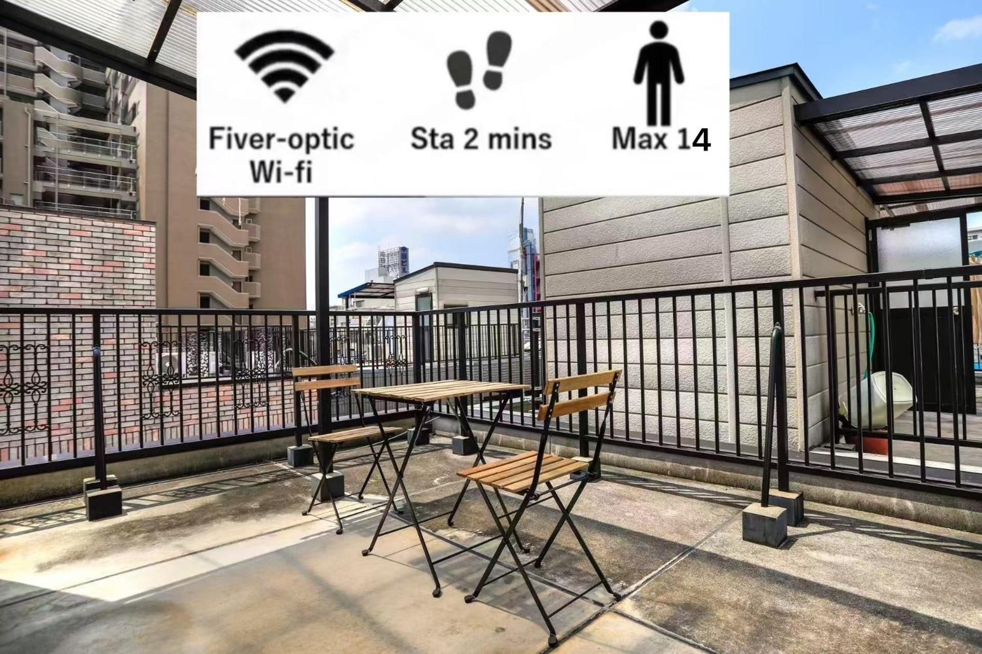 Ferienwohnung 鶴橋駅徒歩2分 トイレ浴室複数あり3階建て一軒家車庫付き Ōsaka Exterior foto